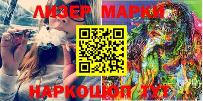мяу мяу мука Краснодар