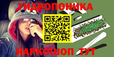 мяу мяу мука Краснодар
