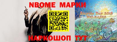 мяу мяу мука Краснодар