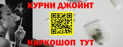 МДМА Краснокаменск