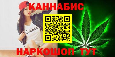 МДМА Краснокаменск
